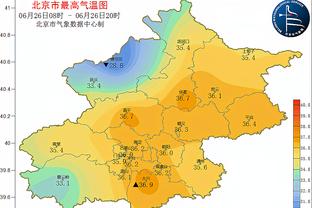 开云无法登陆截图3